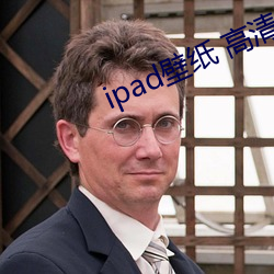 ipadֽ 高清