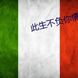 金年会 | 诚信至上金字招牌
