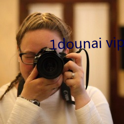 1dounai vip