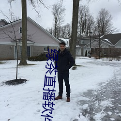 绿茶直播软件下载