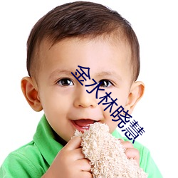 &#x957F;&#29983;&#x98CE;&#24481;&#x4E5D;&#31179;_&#32418;&#x8C46;&#24433;&#x9662;_&#x4E61;&#26449;&#x91CE;&#33457;&#x9999;&#36213;&#x4E8C;&#28846;