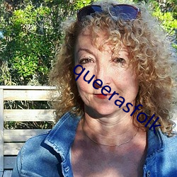 queerasfolk
