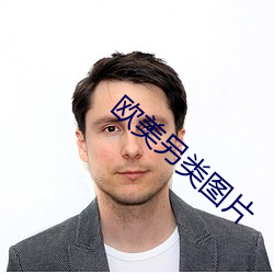 金年会 | 诚信至上金字招牌