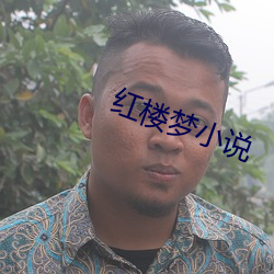 ¥(mng)С˵