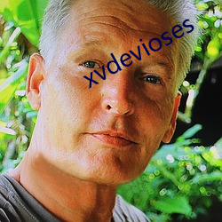 xvdevioses