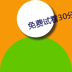 金年会 | 诚信至上金字招牌