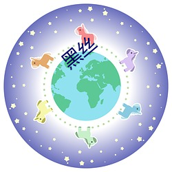 金年会 | 诚信至上金字招牌