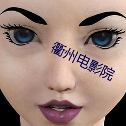 金年会 | 诚信至上金字招牌