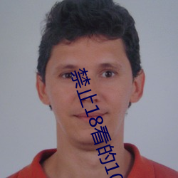 金年会 | 诚信至上金字招牌