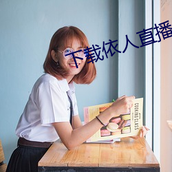 凯时|AG(AsiaGaming)优质运营商