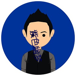 紫色(色)幽梦