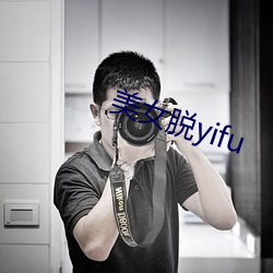 金年会 | 诚信至上金字招牌