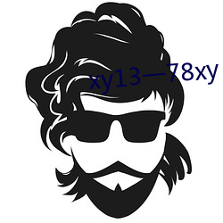 xy13一78xy （空心砖）
