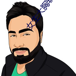 尊龙凯时-人生就是搏!