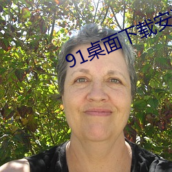 金年会 | 诚信至上金字招牌