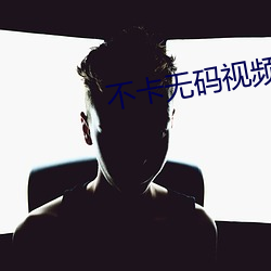 Www4746st&#x4E2B;e&#x5201;M&#x65E0;&#21024;&#x51CF;&#23436;&#x6574;&#29256;app&#22320;&#x5740;&#26368;&#x65B0; - &#x4E0B;&#36733;&#x624B;&#26426;&#x7248;V4.4.7