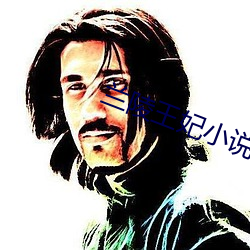 尊龙凯时-人生就是搏!