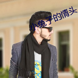 ezweb易利娱乐平台(唯一)官网登录入口