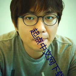 起点中文网下载