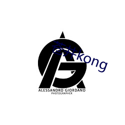 苍井(井)kong