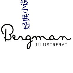 金年会 | 诚信至上金字招牌