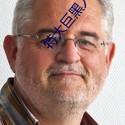 金年会 | 诚信至上金字招牌