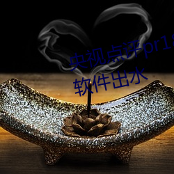 &#20016;&#x6EE1;&#30340;&#x4EBA;&#22971;HD&#x9AD8;&#28165;&#x65E5;&#26412;&#x65E0;&#21024;&#x51CF;&#36229;&#x6E05;&#21095; - &#19979;&#x8F7D;&#25163;&#x673A;&#29256;V4.3.3