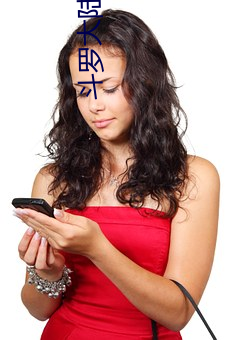 斗罗大(dà)陆(lù)漫画2