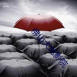 金年会 | 诚信至上金字招牌