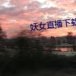 金年会 | 诚信至上金字招牌