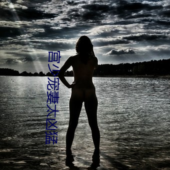 尊龙凯时-人生就是搏!