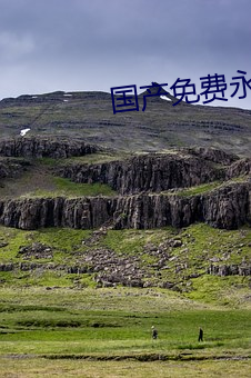 &#12298;&#x6B27;&#32654;&#x7816;&#30721;&#x7816;&#19987;&#x7801;2023&#12299; - &#26368;&#x65B0;&#23458;&#x6237;&#31471;V7.4.8