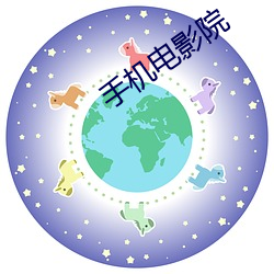 pg电子游戏试玩(中国游)官方网站