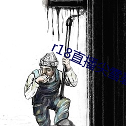 尊龙凯时-人生就是搏!