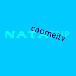 caomeitv