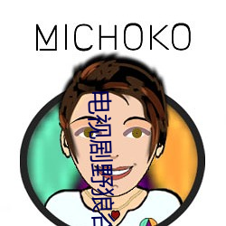 尊龙凯时-人生就是搏!