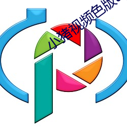 小豬視頻色版app