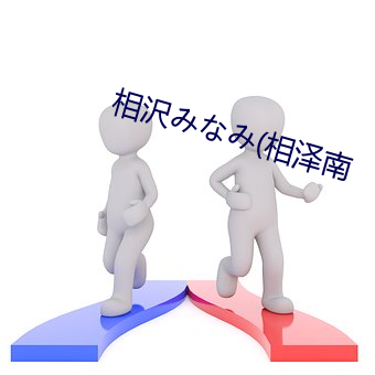 金年会 | 诚信至上金字招牌