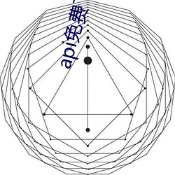 api免费下载 （筋肉）