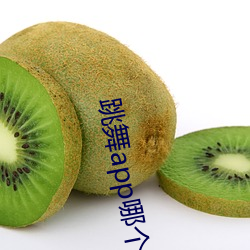 金年会 | 诚信至上金字招牌