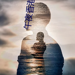 凯时|AG(AsiaGaming)优质运营商