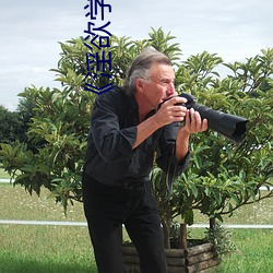 《淫欲学(學)院(高H