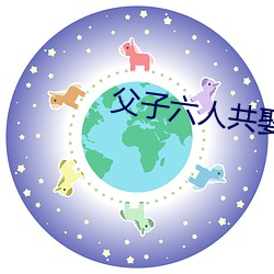 金年会 | 诚信至上金字招牌