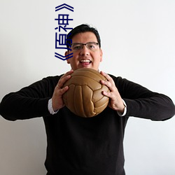 《原神》[MANA]宵宫ちゃんがを腿法娴熟部下全彩漫画最新章