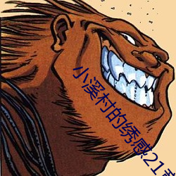 尊龙凯时-人生就是搏!