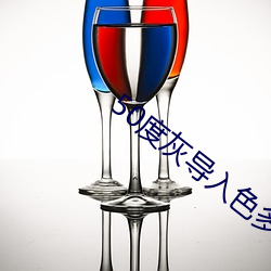 &#x5976;&#31958;1v1&#35270;&#x9891;&#32842;&#x5929;&#24433;&#x89C6;&#21095;&#x84DD;&#20809;&#x9996;&#21457; | &#28857;&#x51FB;&#30475;&#x5B8C;&#25972;&#x7248;