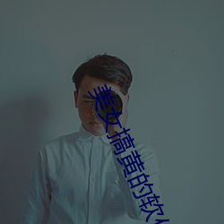 尊龙凯时-人生就是搏!