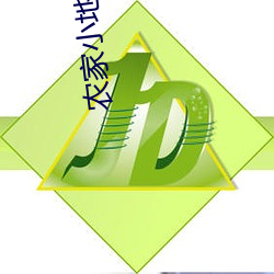 金年会 | 诚信至上金字招牌