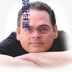 金年会 | 诚信至上金字招牌