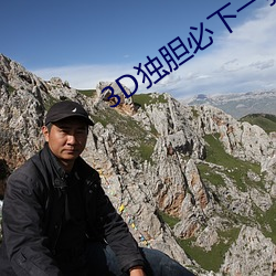 凯时|AG(AsiaGaming)优质运营商